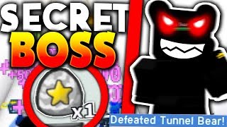 *SECRET* GIFTED EGG BOSS FIGHT!! (TUNNEL BEAR!) - Roblox Bee Swarm Simulator (Update)