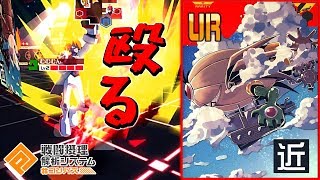 【#コンパス】新環境でアタリのフルークが桜華並みに早くなって強いんだが【アタリ立ち回り】(字幕実況)