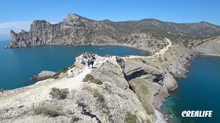КРЫМ | Новый Свет | Тропа Голицына