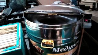 Медогонка 220V от аккумулятора 12V