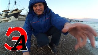 Не приезжайте в Ялту! #77. Ялта после шторма. Коп на ялтинском пляже