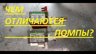 Отличия помп ex5 и ex7! Самая подробная информация!