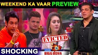 Biggboss 13, Today Episode Preview, Weekend ka vaar, Saturday, Shefali zariwla Evicted, Salman anger