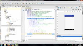 Using Buffer Text Input Layout library in Android Studio