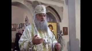 საქართველოს სახელს უცვლიან!