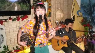 沖縄民謡「ヒヤミカチ節」 /絵美こさめ