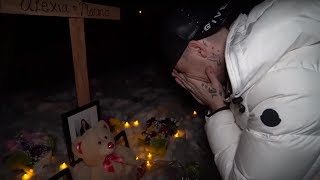 Jaystation Continues to LIE about Dead Girlfriend Alexia