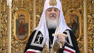Слово утром во вторник 1-й седмицы Великого поста