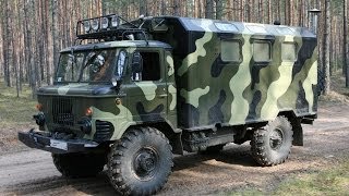 Газ - 66.