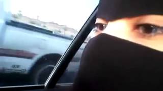 منقبة ممحونة كيك   كييك   keek ‎