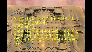 2015년 12월21일 아베마리아 음악과 성가족성당내부영상