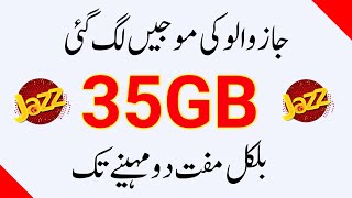 How to use free internet on jazz || Jazz free internet trick by technical AW 2020