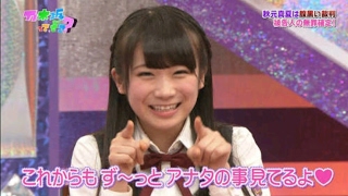 【乃木坂46】秋元真夏がずっきゅんを連発するだけの動画