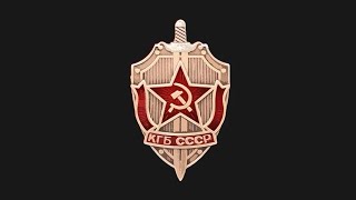 Хрущев. История создания КГБ