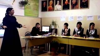 Урок-семинар на тему "Федор Михайлович, научите нас быть счастливыми!"