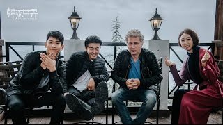 EXCLUSIVE: Director Chris Nahon, Harry Chang & Randy Lim in Jinju (eng sub)