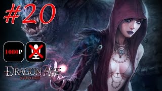 Dragon Age: Origins #20 - Руины | Отшельник | Восставший из Мертвых