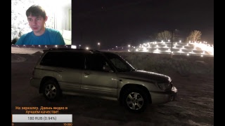 А могло быть иначе ...