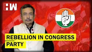 The Vinod Dua Show Ep 233: Rebellion in Congress Party