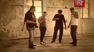 ОЧПС  #264