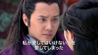 【予告篇】蘭陵王