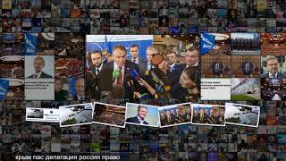 Правильно мыслит слова Порошенко о Крыме удивили пользователей Сети