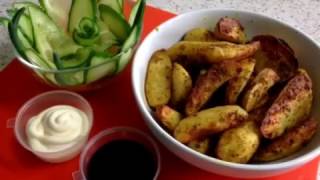 Картофель запеченный в Аэрогриле GF. Картофель в специях с хрустящей корочкой.