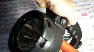 Фонарь-прожектор GDLITE GD-2621