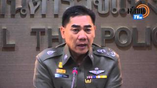 "บิ๊กแป๊ะ"ผบ.ตร.ครวญ เสียความรู้สึก สื่ออาชญากรรม ตั้งฉายา"ผบ.เสียทรง" ขอความเป็นธรรม