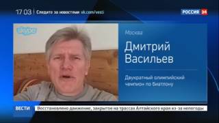 Фуркад превращает биатлон в непрерывный скандал