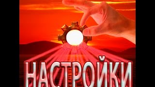 Free Video Editor  или как удалить фрагменты из видео