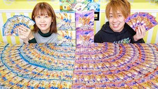 4BOX開封でまさかのレア引き!?ポケモンカード『ソード&シールド』大量開封!!アクセサリー紹介も!!【ポケカ】