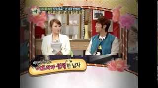 110820 - Doojoon (Beast) - #1. Male Idol Wanted As Boyfriend @ MBC Weekly Idol