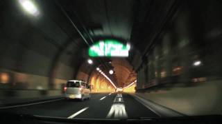 March 13, 2011 - The state of the Tokyo Metropolitan Expressway at 8:00 am. [2 of 3]
