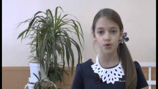 А.И. Приставкин, "Золотая рыбка" Всероссийский конкурс чтецов "Огни России" 2015 год