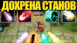 12 СЕКУНД СТАНА! КОМАНДА ОТ КОТОРОЙ НЕВОЗМОЖНО УЙТИ в ДОТА 2