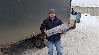 Еду за усилителями рамы на Газель