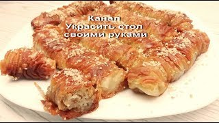 ПАХЛАВА, КОТОРАЯ ТАЕТ ВО РТУ ))) ГОТОВИМ ТУРЕЦКУЮ ПАХЛАВУ. ОЧЕНЬ ПРОСТОЙ РЕЦЕПТ!