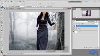 Создаём коллаж с лесной колдуньей в Photoshop #1