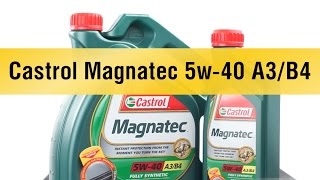 Моторное масло Castrol Magnatec 5w-40 A3/B4
