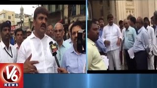 GHMC Mayor Bonthu Ram Mohan Inspect Footpath Construction Works at Charminar | V6 News