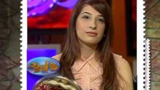 دل بیقرار برای الناز کیانی با تصاویر نوروز 1388