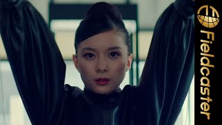 芳根京子が人類で初めて永遠の命を得た女性を演じる！映画『Arc アーク』