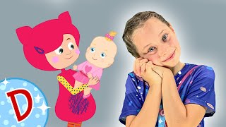 Диско - ЛЯЛЯ - Песенка Кукутики - Танцуем с Марусей