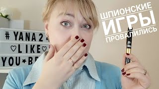 Камера ручка BPR6 Честный отзыв много видео и тест звука