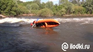 Байдарка вольный ветер экстрим ilodki.ru
