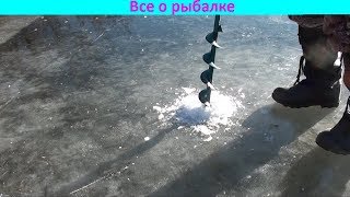 Ножи ледобура всегда будут острыми!!!