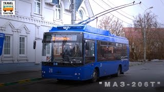 "Транспорт в России". Троллейбус "МАЗ-206Т" | "Transport in Russia". Trolleybus "MAZ-206T"