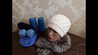 Шапка спицами "Диагональ". Часть 1.