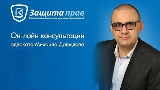 Какой срок для обжалования